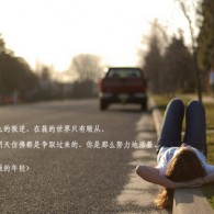 彩吧,彩吧网提供3d试机号